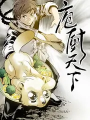 久久视频在线悬疑电影第七通电话